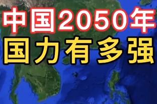 若塔：阿森纳联赛连败后会更有动力，但利物浦做客也没在怕的